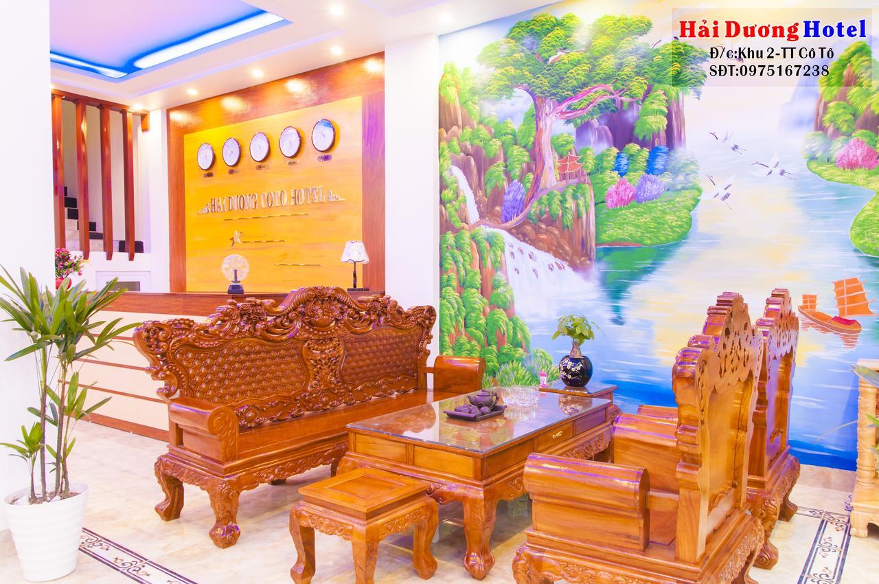 Hai Duong Hotel Co To Dao Co To Extérieur photo