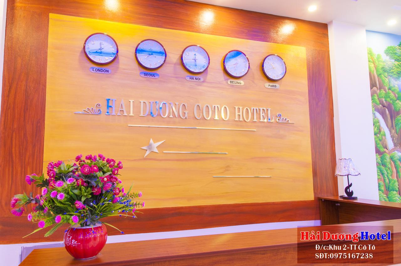 Hai Duong Hotel Co To Dao Co To Extérieur photo