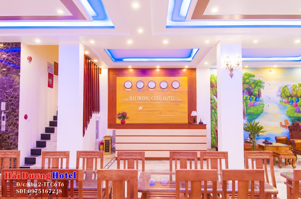 Hai Duong Hotel Co To Dao Co To Extérieur photo