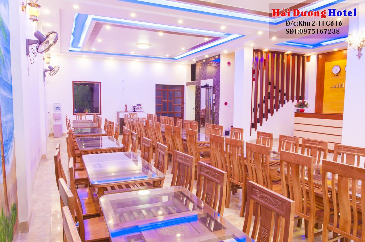 Hai Duong Hotel Co To Dao Co To Extérieur photo
