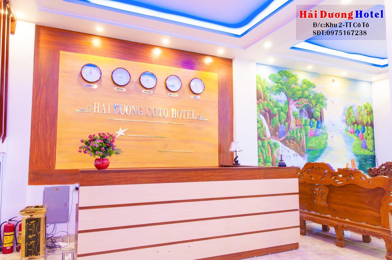 Hai Duong Hotel Co To Dao Co To Extérieur photo