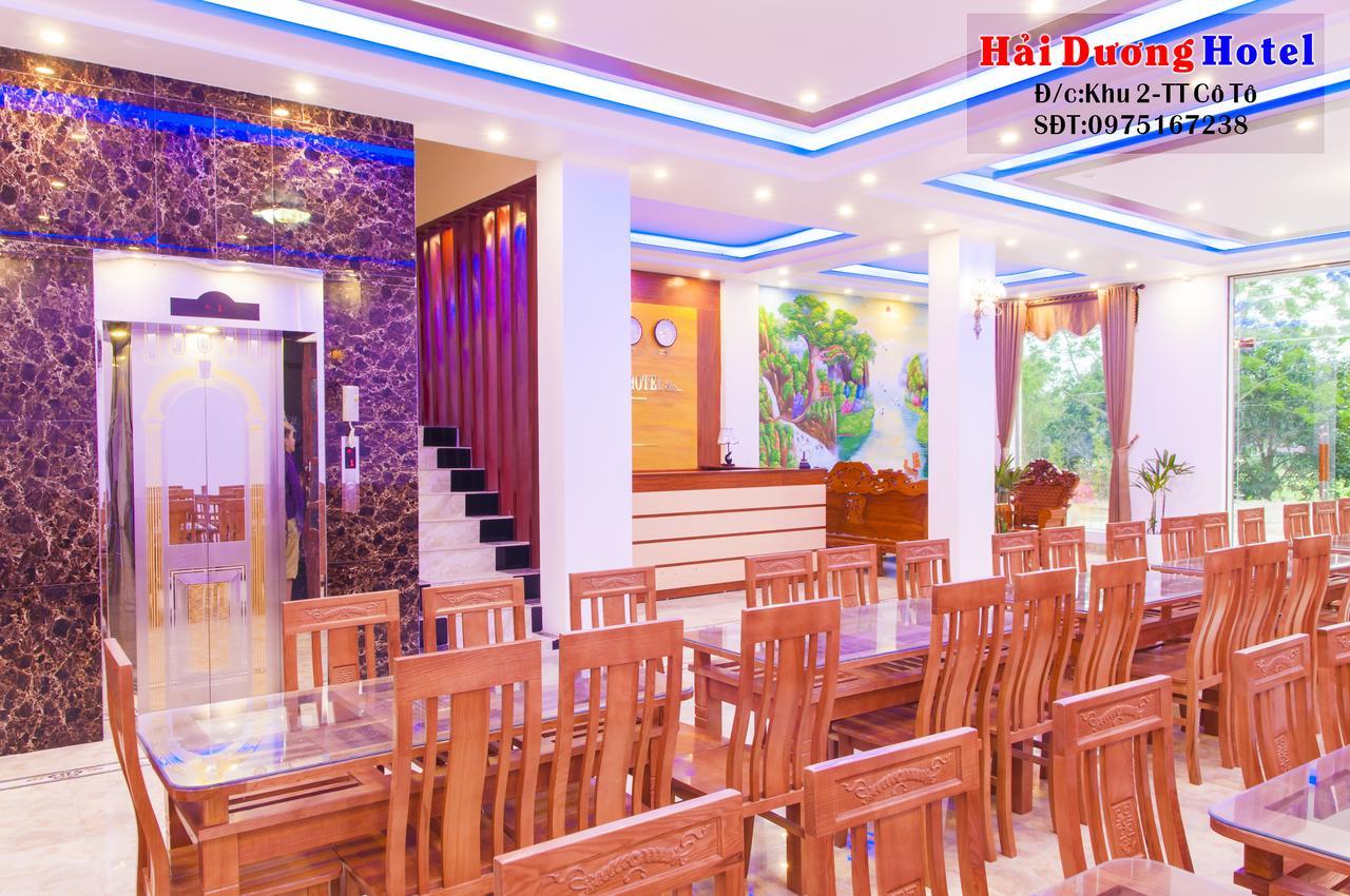 Hai Duong Hotel Co To Dao Co To Extérieur photo