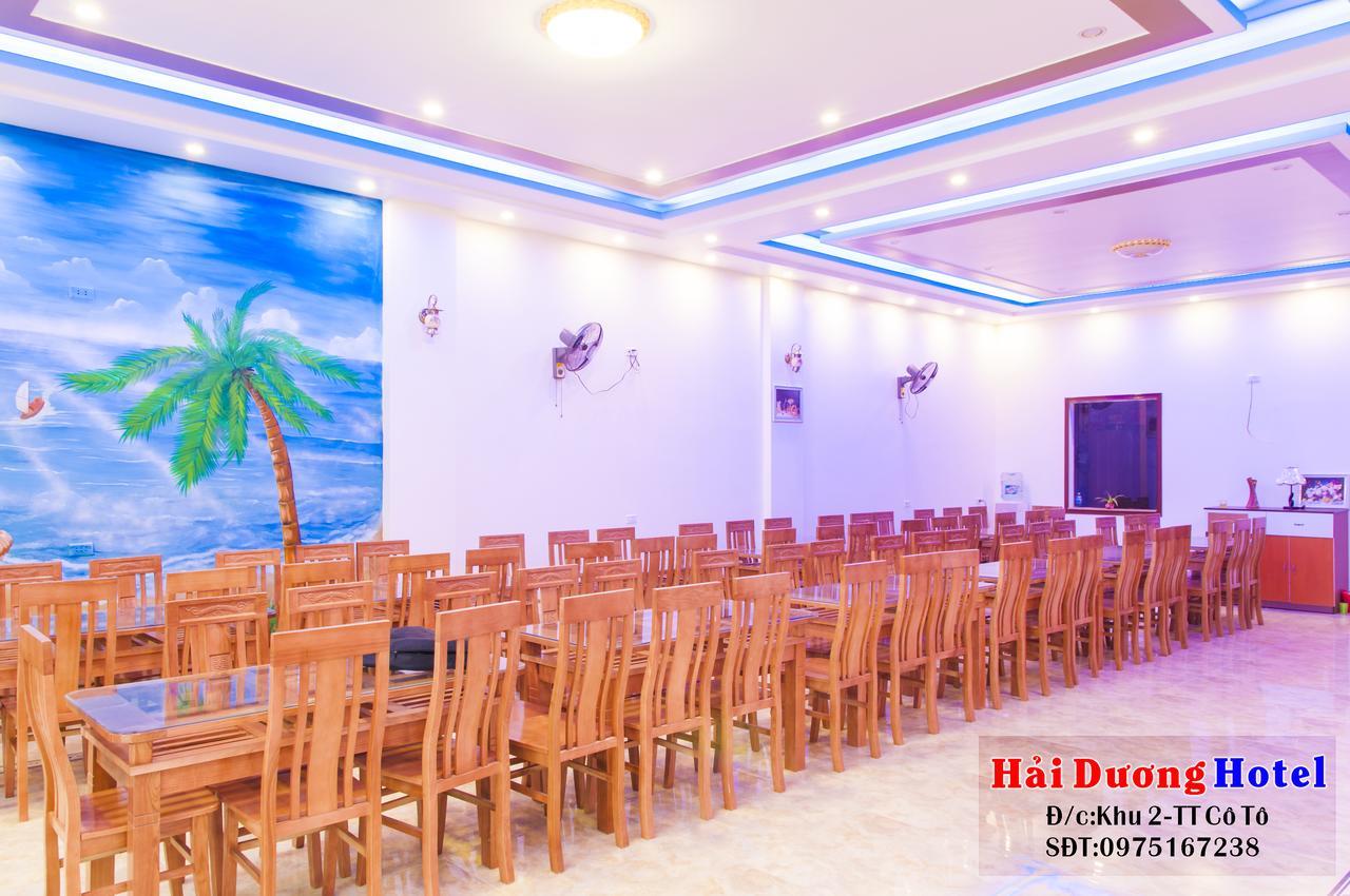 Hai Duong Hotel Co To Dao Co To Extérieur photo