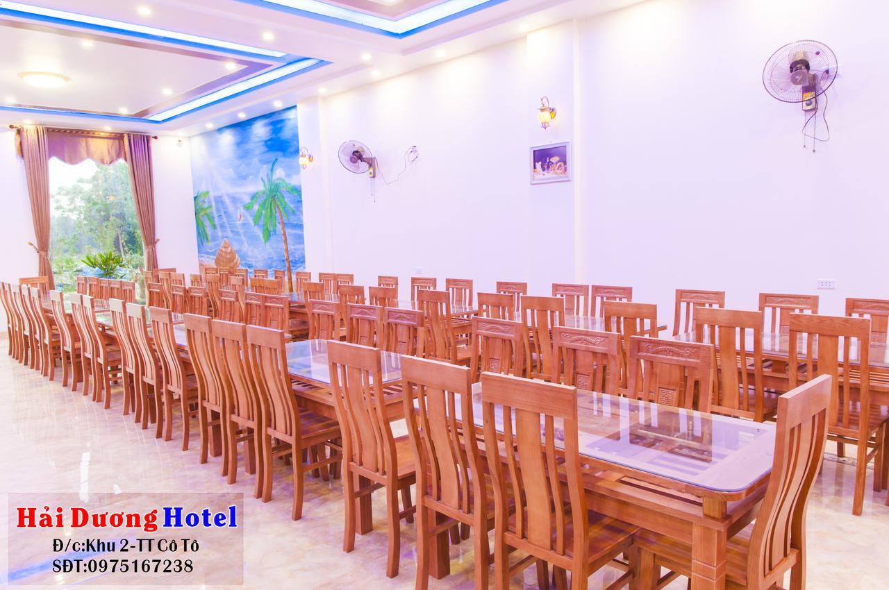 Hai Duong Hotel Co To Dao Co To Extérieur photo